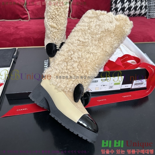  * þ    46CK25102732-1