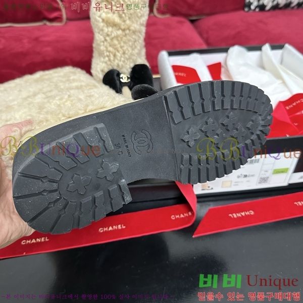  * þ    46CK25102732-1