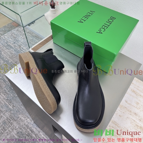 װ*Ÿ   51BV2511204-6