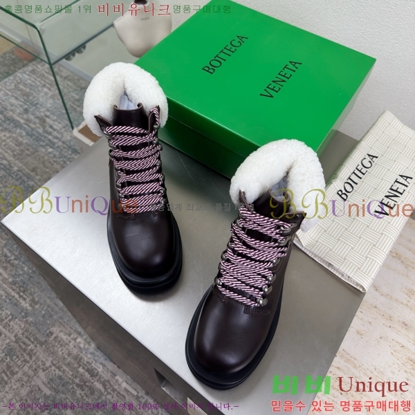  װ*Ÿ ȭ ž 44BV2511203-3