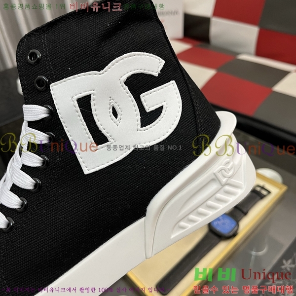 ���� ��ü�ذ��ٳ� ����ž D332677