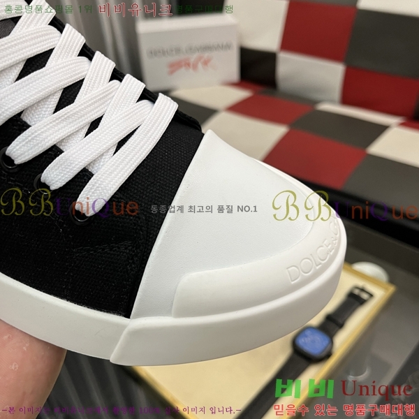 ���� ��ü�ذ��ٳ� ����ž D332677