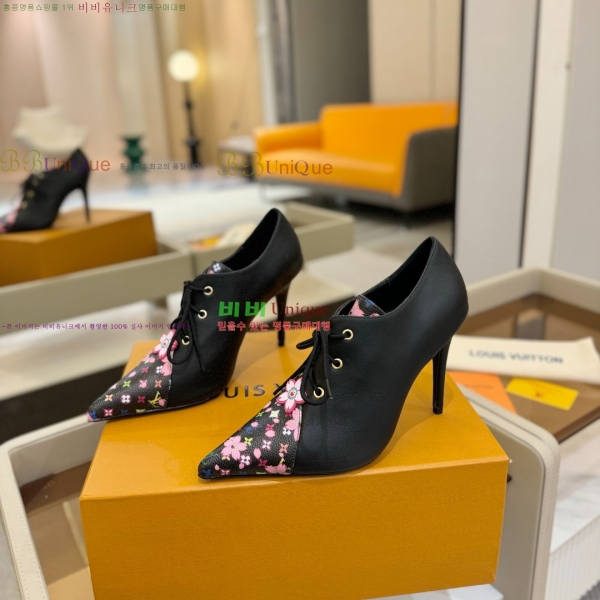  *  38L2511228-1  9cm