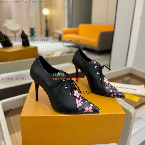  *  38L2511228-1  9cm