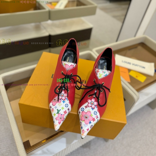  *  38L2511228-3  9cm