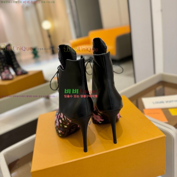  * Ŭ  45L2511227-2  9cm