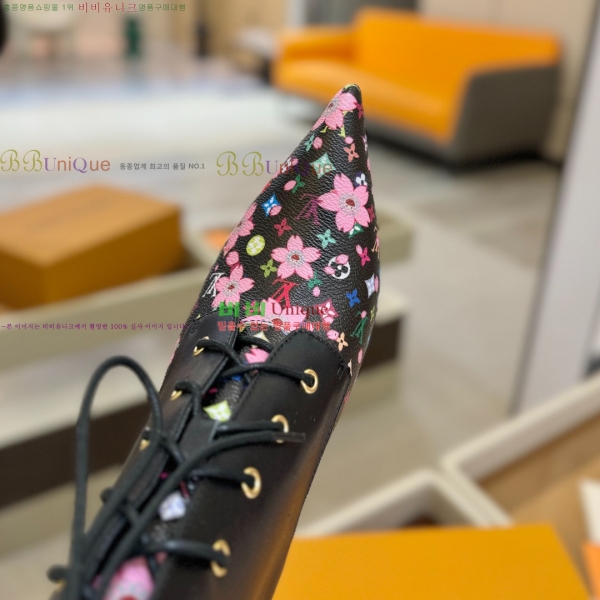  * Ŭ  45L2511227-2  9cm