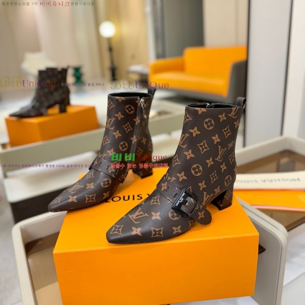  * Ŭ  45L2511225-5  4.5cm