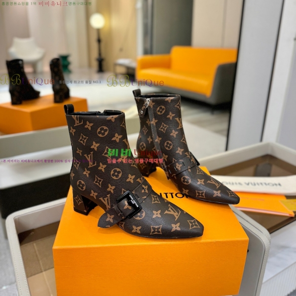  * Ŭ  45L2511225-5  4.5cm