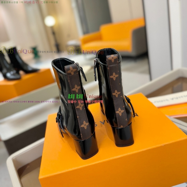  * Ŭ  45L2511225-1  4.5cm