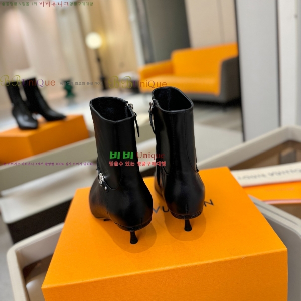  * Ŭ  45L2511224-1  5.5cm