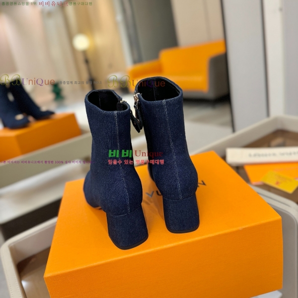  * Ŭ  45L2511223-6  5.5cm