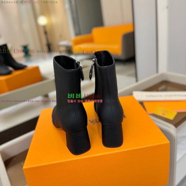  * Ŭ  45L2511223-5  5.5cm