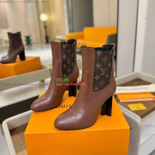  * Ŭ  45L2511221-3  9.5cm