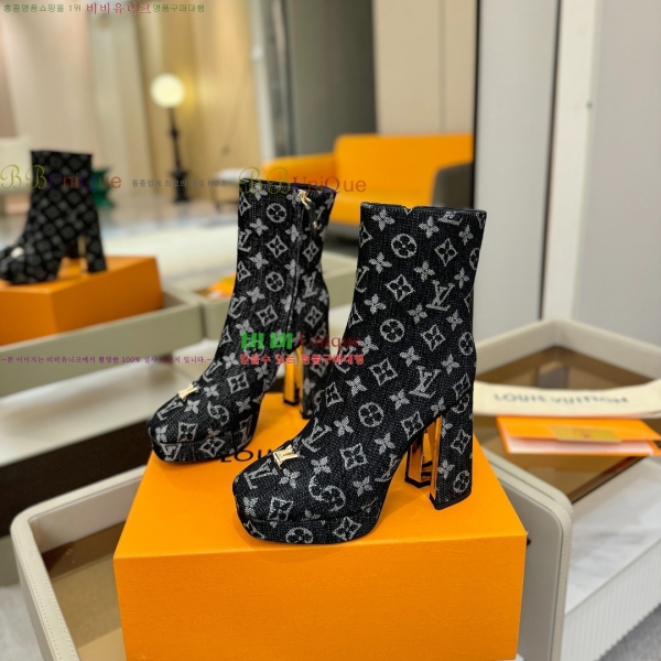 * Ŭ  43L2511233-2  11cm