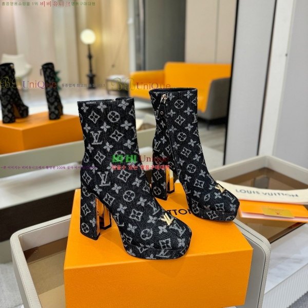 * Ŭ  43L2511233-2  11cm