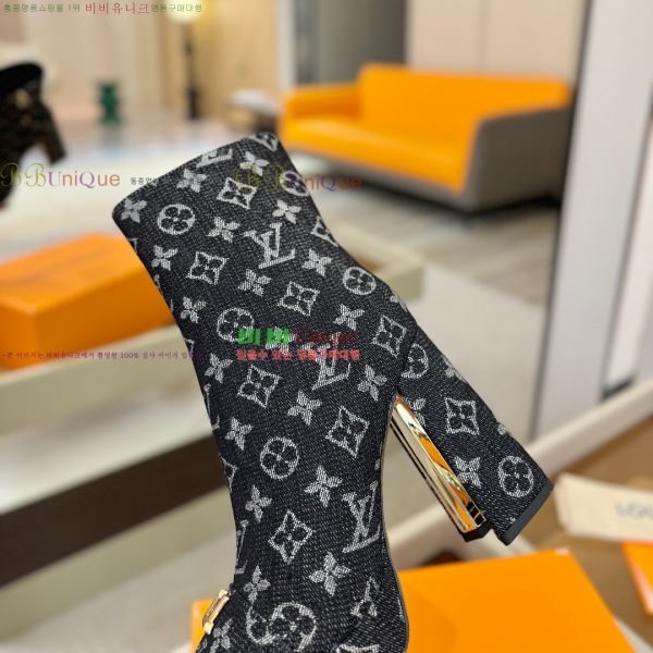 * Ŭ  43L2511233-2  11cm