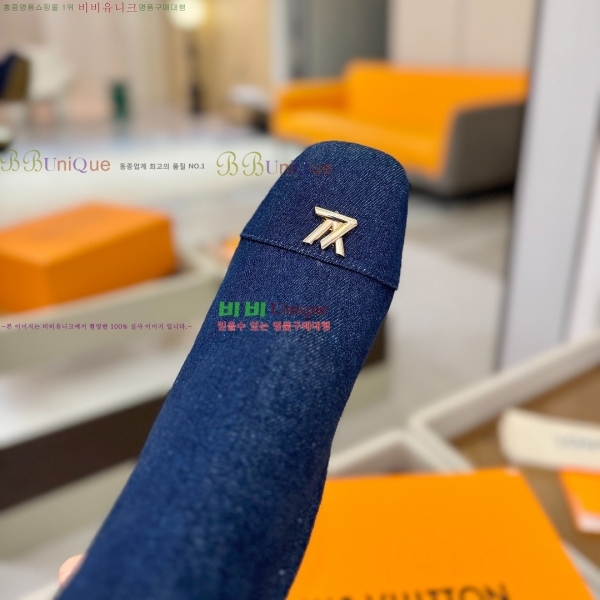 * Ŭ  43L2511233-6  11cm