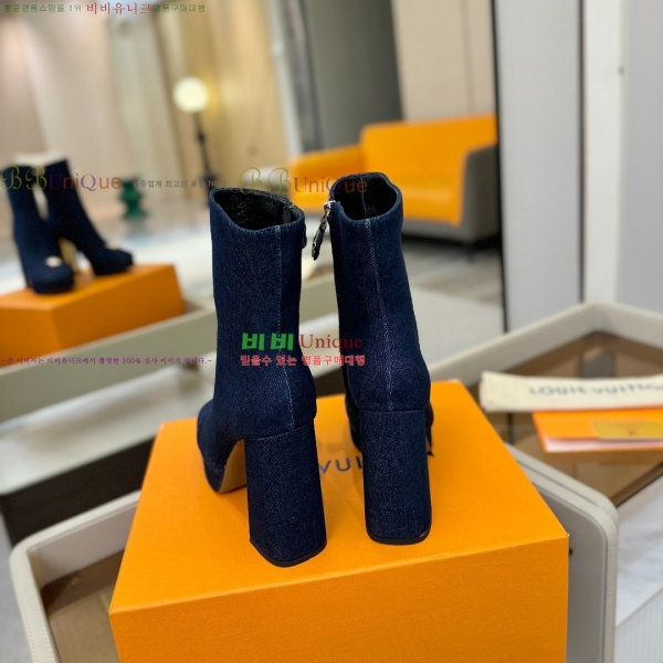 * Ŭ  43L2511233-6  11cm