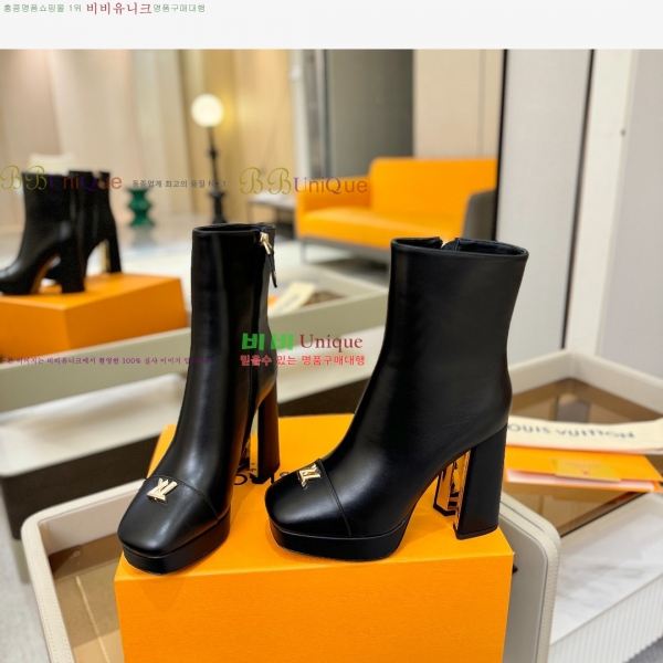 * Ŭ  43L2511233-1  11cm