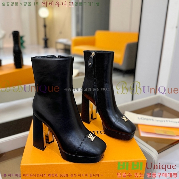 * Ŭ  43L2511233-1  11cm