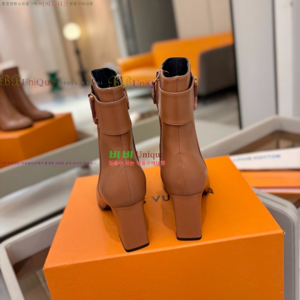 * Ŭ  43L2511217-2  7.5cm