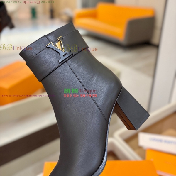 * Ŭ  43L2511217-1  7.5cm