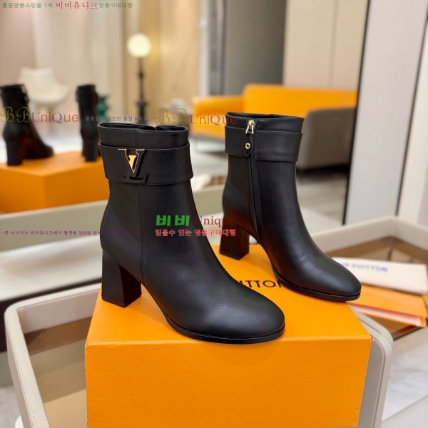 * Ŭ  43L2511217-1  7.5cm