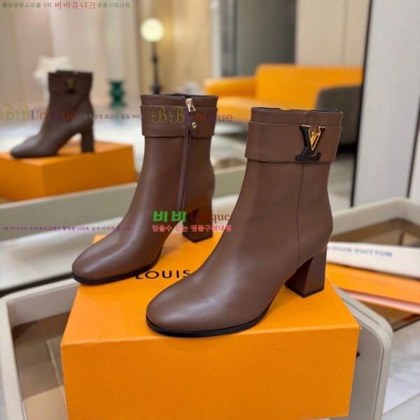 * Ŭ  43L2511217-3  7.5cm