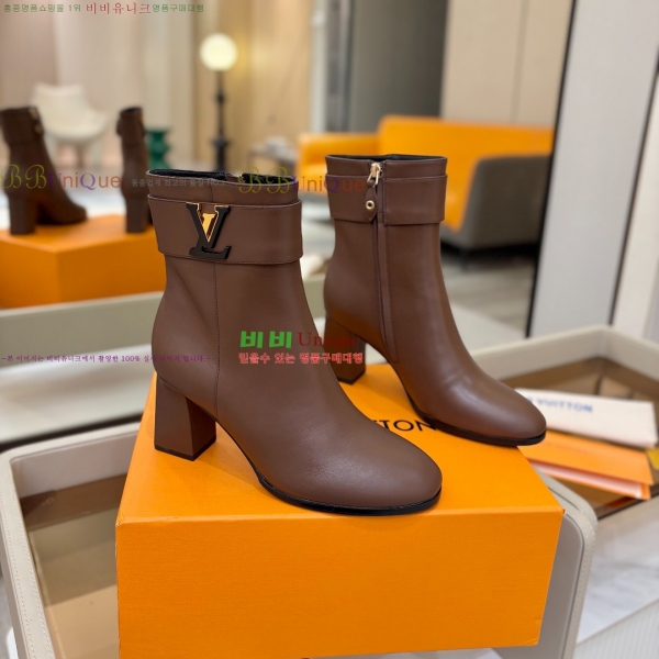 * Ŭ  43L2511217-3  7.5cm