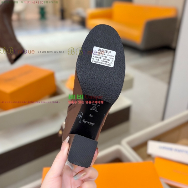 * Ŭ  43L2511217-3  7.5cm