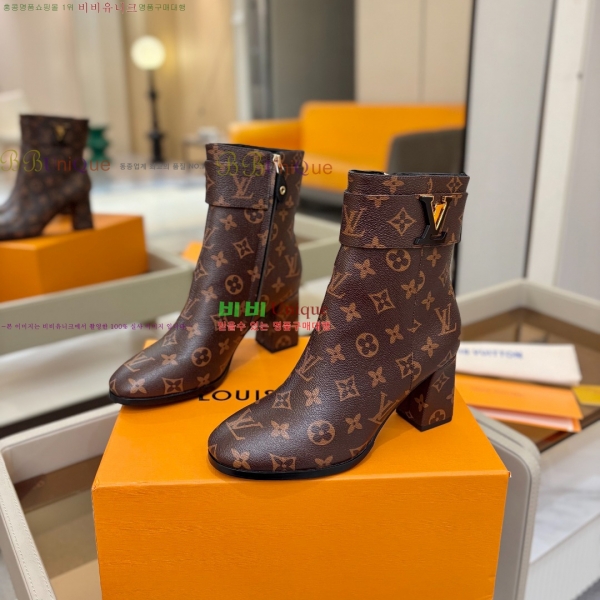 * Ŭ  43L2511217-4  7.5cm