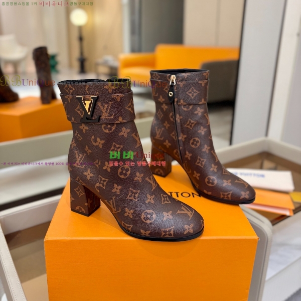 * Ŭ  43L2511217-4  7.5cm