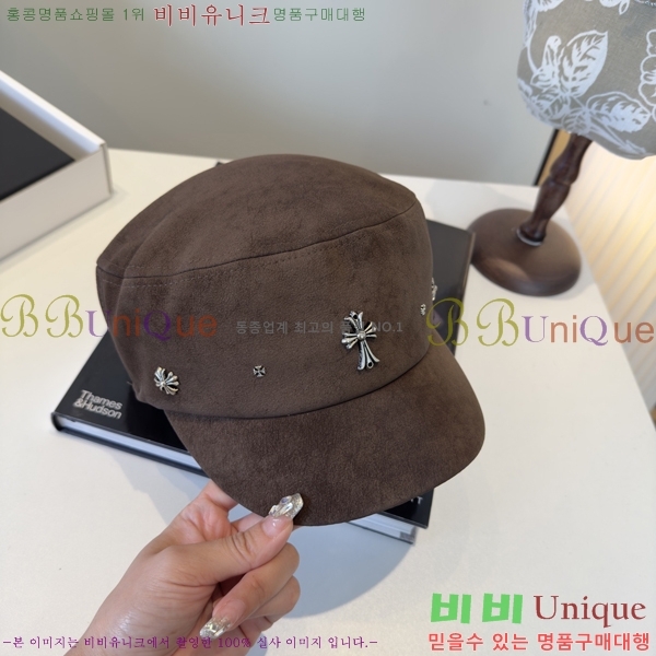 ũ������ ���� 4122617-1