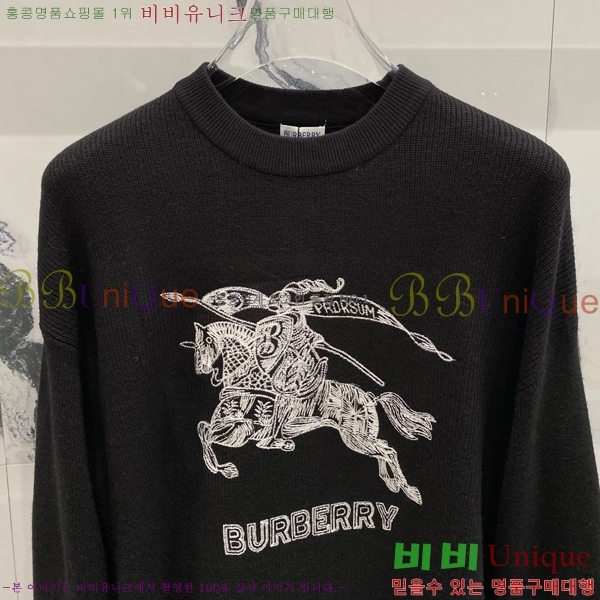 ���� ������ ������ BU34555-1