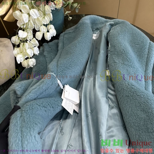 ���� ��**�� �� �׵� ���� ��Ʈ MAXM1343450-20