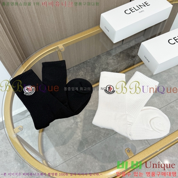 Ŭ* 縻 Ʈ 5LW258948-1