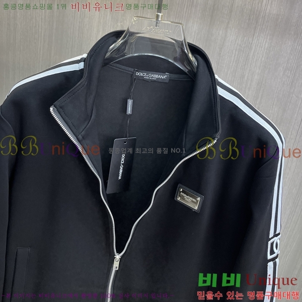 ���� ��ü�ذ��ٳ� ��Ʈ DG231876