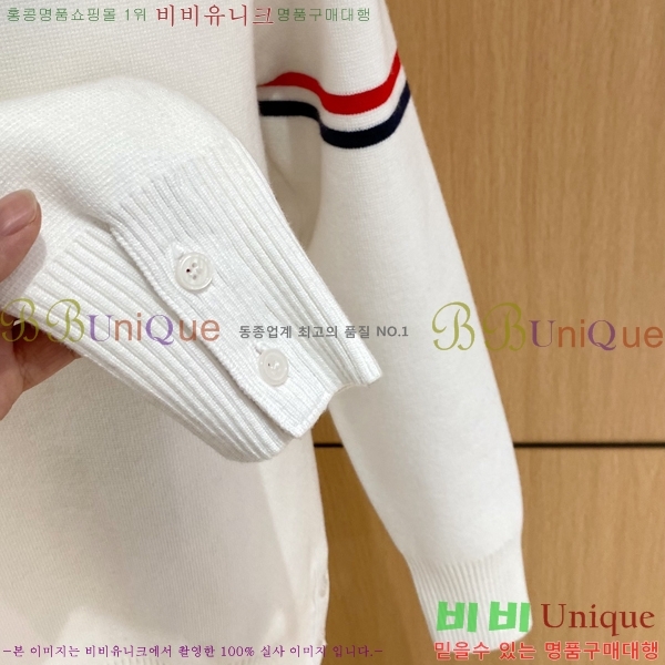 ���� ����� ������ TB2641882-1