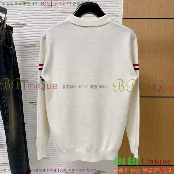 ���� ����� ����� TB554477-1