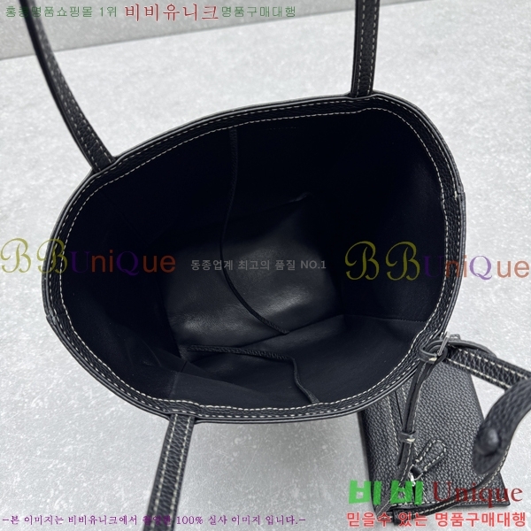 # ο 𝐏𝐚𝐫𝐤 𝐭𝐨𝐭𝐞 ũ Ʈ 1851-2