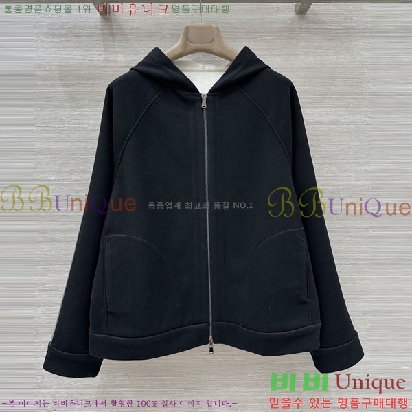 ���� ���ڷ� ��ġ�ڸ� ��Ʈ BC2234022-1