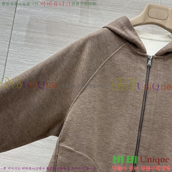 ���� ���ڷ� ��ġ�ڸ� ��Ʈ BC2234022-2