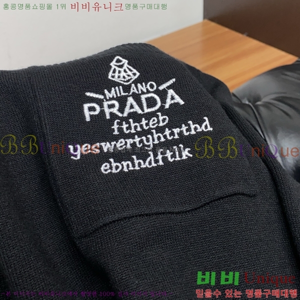 ���� ����� ������ PA526353-1