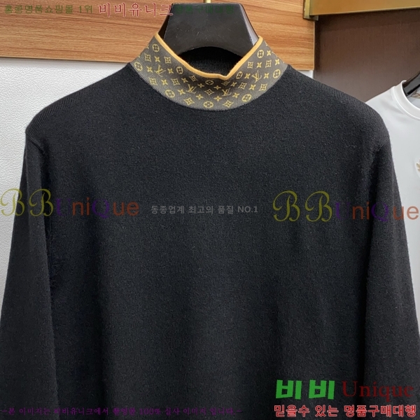 ���� ���̺��� ������ LV20167849-2