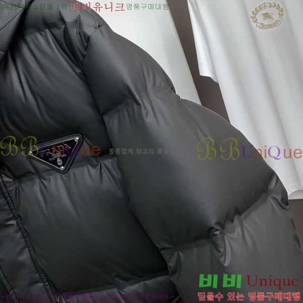 ���� ����� �ٿ� �е� P182166-2