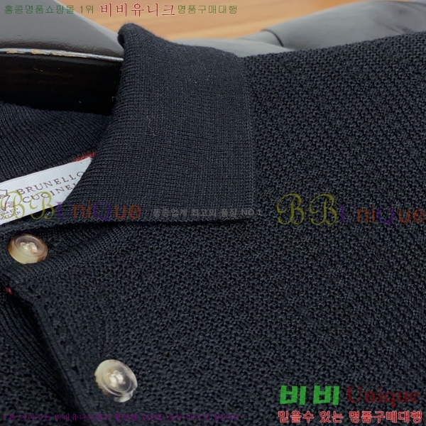  ڷ ġڸ  BC7261581-3