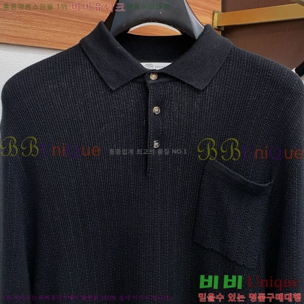  ڷ ġڸ  BC7261581-3