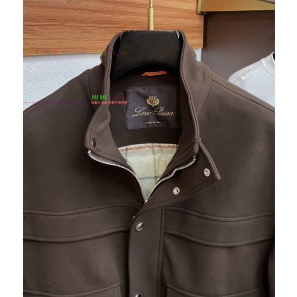  η* Ŭ е  58LP2511283-1