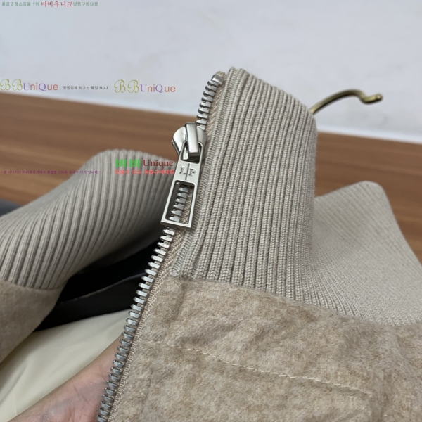  η*   е  53LP2511284-3